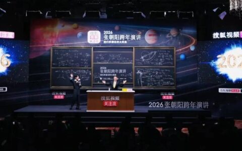 张朝阳的“慢美学”：一位长期主义者的产品信仰与商业智慧