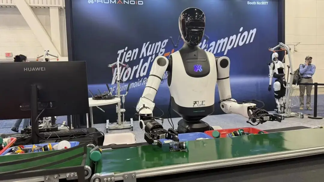 CES观察|AI硬件迎来黄金时代,中国机器人“进场打工”