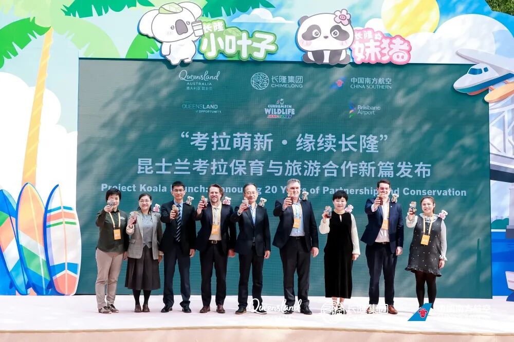 山海依旧，澳大利亚昆士兰凭什么让你再去一次？