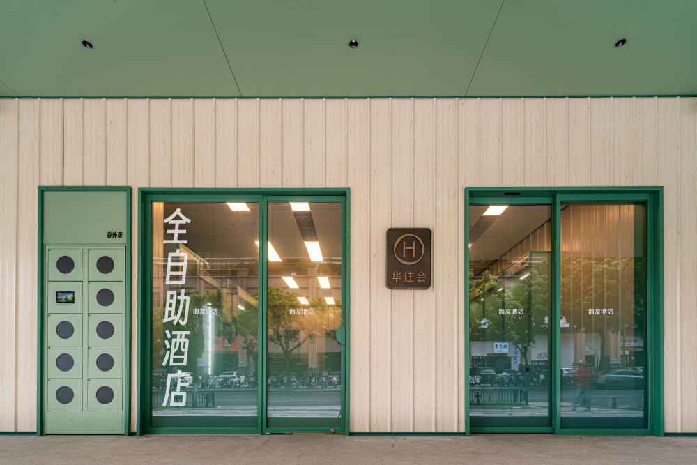 这家海友酒店让客人自己动手，结果还“赚翻”了？