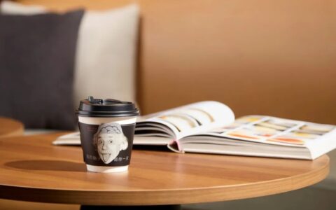 生成式引擎优化（GEO）：AI时代的搜索新引擎，重塑数字营销格局