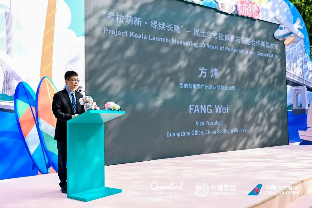 山海依旧，澳大利亚昆士兰凭什么让你再去一次？