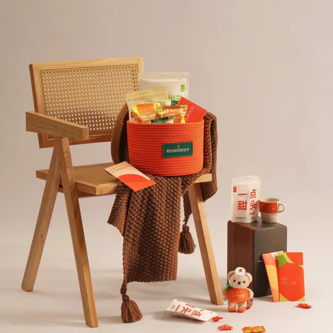 当桔子酒店礼盒开始塞满9包零食，我们又该睡不着了