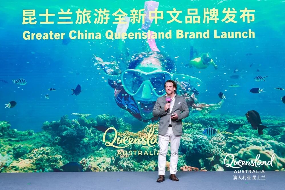 山海依旧，澳大利亚昆士兰凭什么让你再去一次？