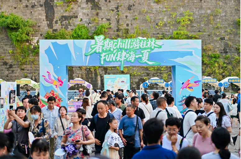 途牛&闻旅《2025年度营销合作伙伴奖项》正式揭晓