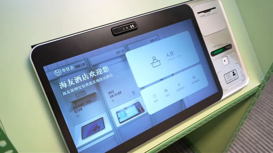 这家海友酒店让客人自己动手，结果还“赚翻”了？