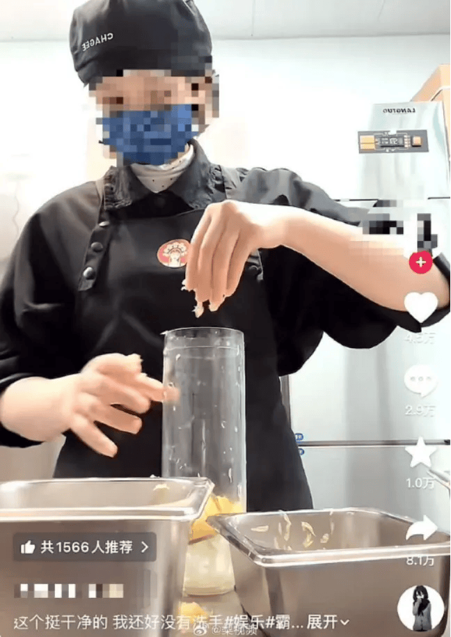 霸王茶姬“手打”食安危机另面：业绩下滑股价腰斩，被下调盈利预期