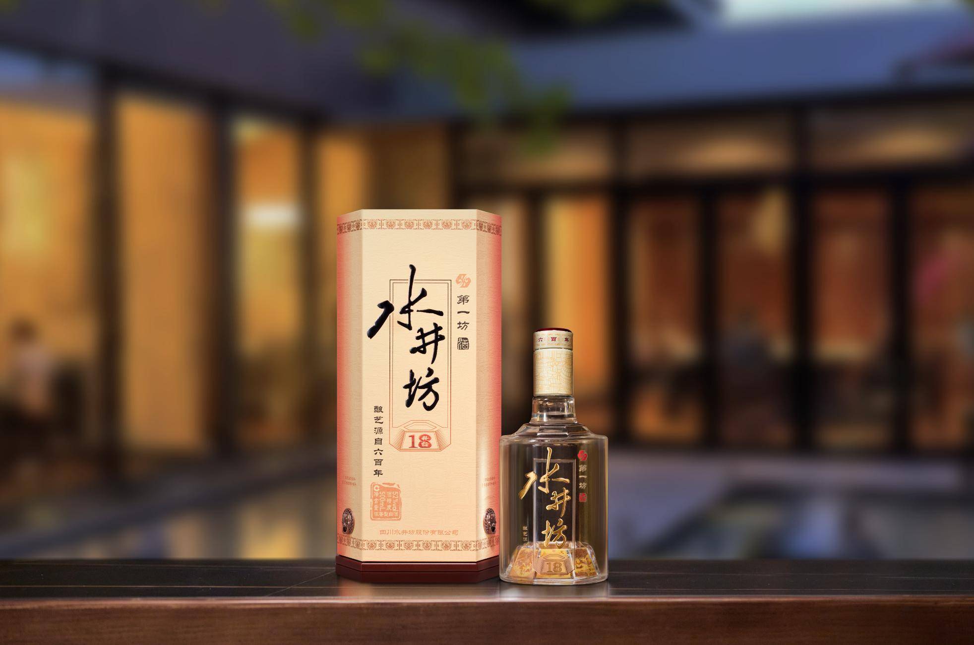 水井坊2025业绩腰斩创十年来“最差”，梁朝伟营销效应能否拯救？