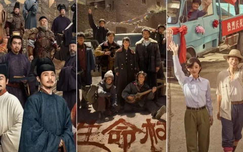 长剧开年档battle升级，谁能夺得“头彩”？