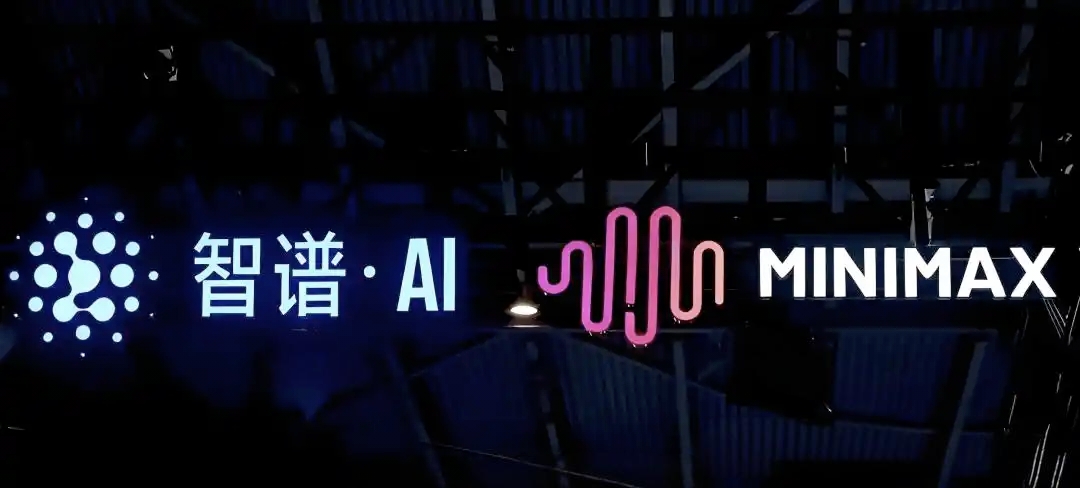 智谱和MiniMax上市表现亮眼，百川跟Kimi却不慌？