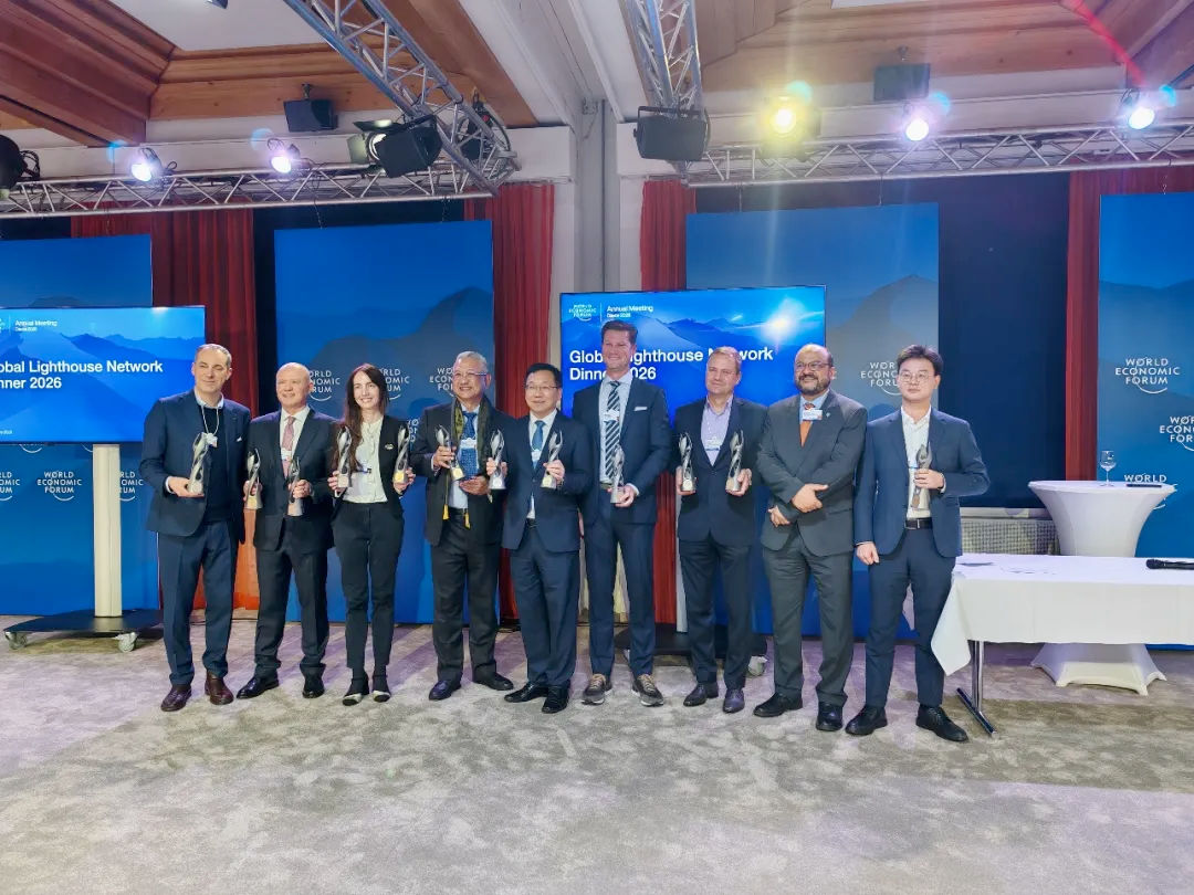 “灯塔工厂”的加冕，海信电视的跃迁