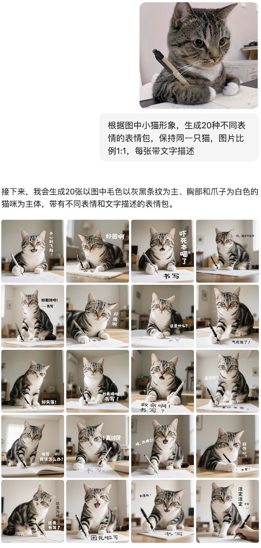 新BAT“AI三国杀”：千问如魏，豆包似蜀，元宝像吴