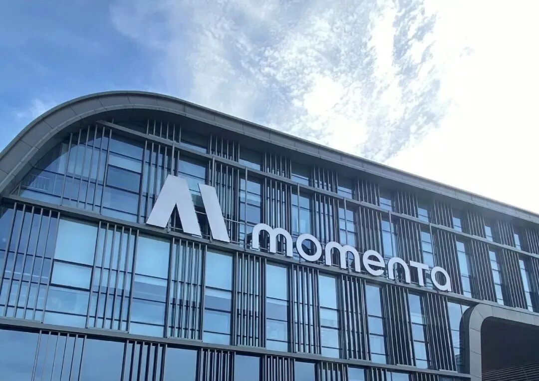 再传合作消息，Momenta能否帮长城智驾破局？