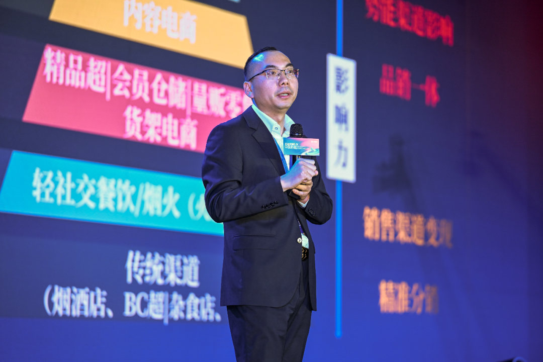 消费爆发前夜，新酒饮需要三张“真”地图