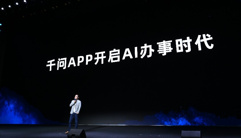 阿里AI直连购物车，超越谷歌、OpenAI率先走向商业履约