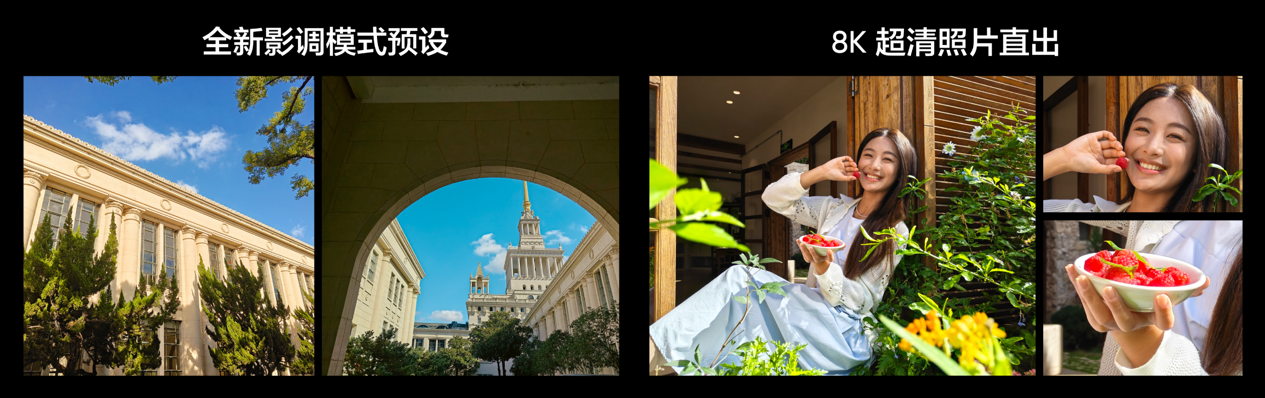 165Hz潮玩电竞旗舰，真我Neo8正式发布首销2399元起