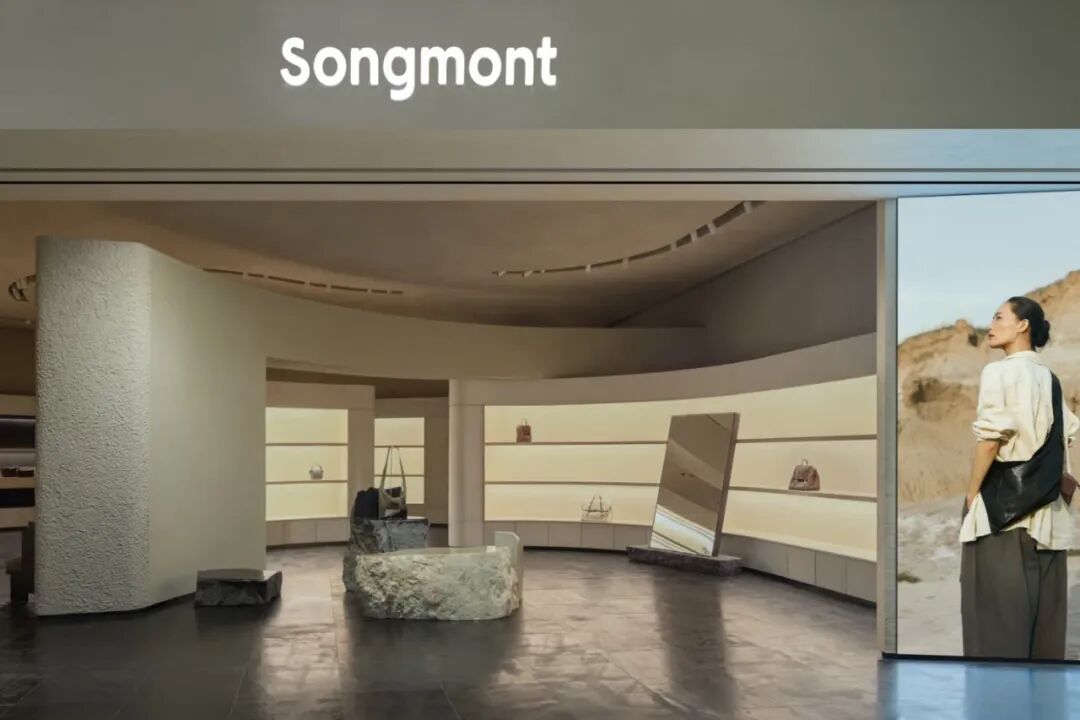 国潮的终点，是标签的消失？