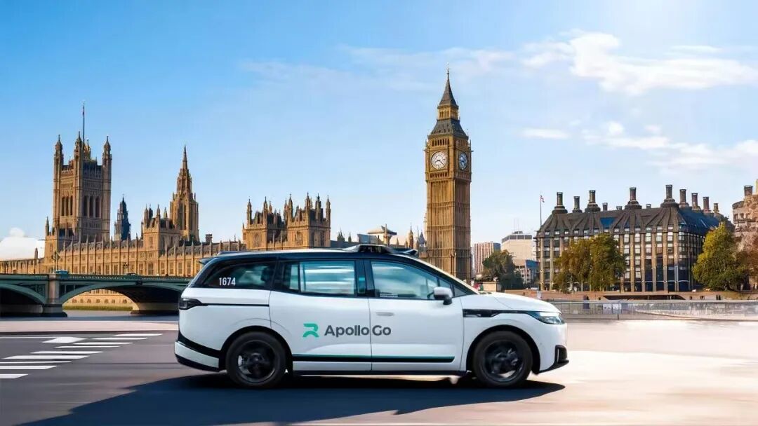 百度终迎价值兑现时刻：一场始于孤勇、成于坚守的硬科技求索