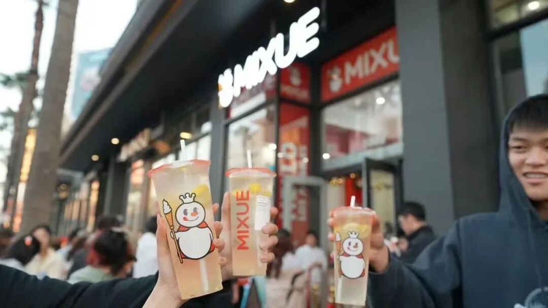 华与华，给蜜雪冰城帮了倒忙？