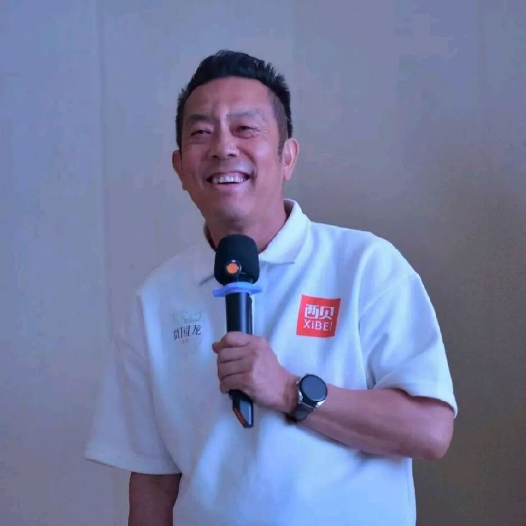 贾国龙真的“冤枉”吗？