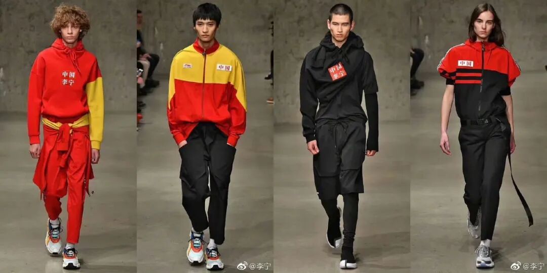 国潮的终点，是标签的消失？