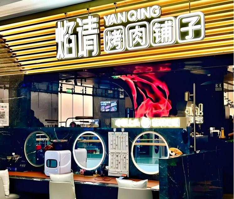 重掌海底捞，张勇亲自“带徒”