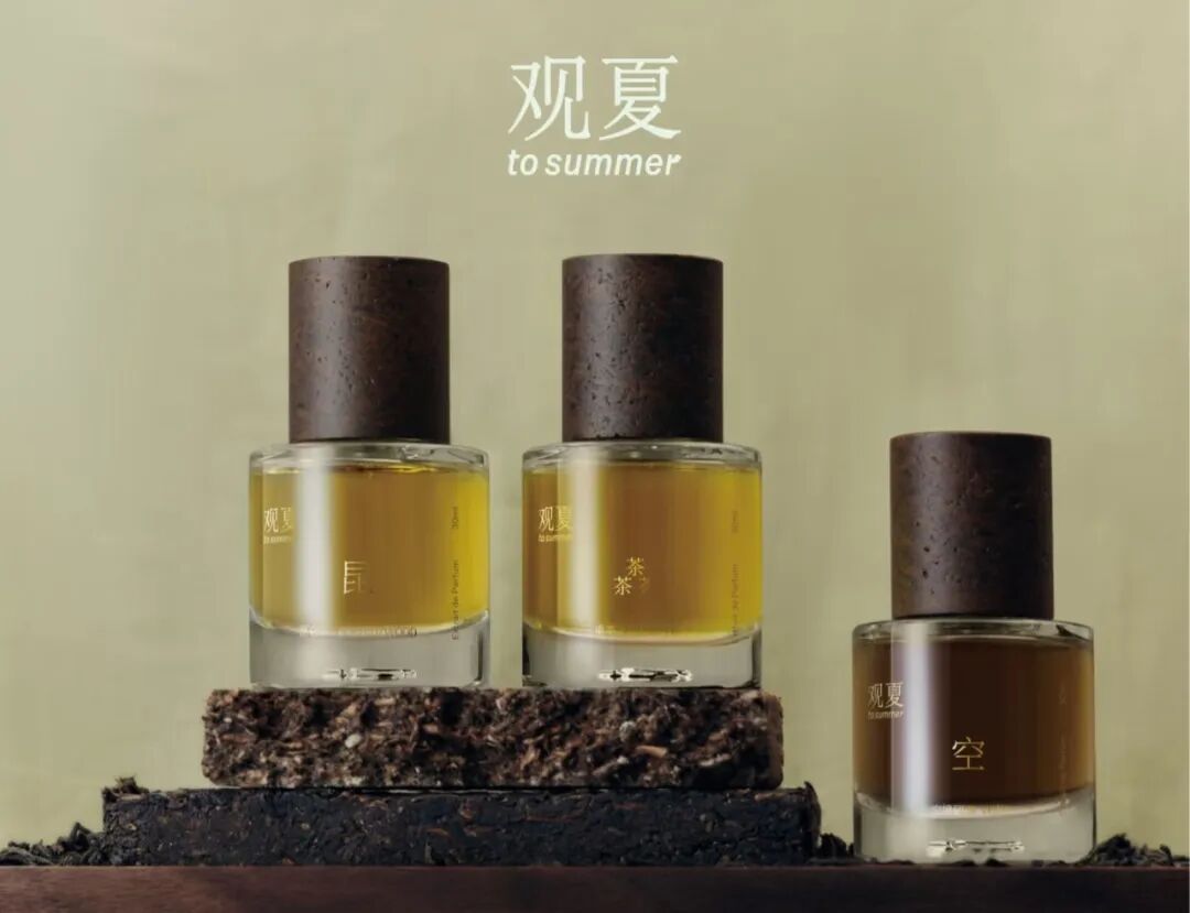 国潮的终点，是标签的消失？