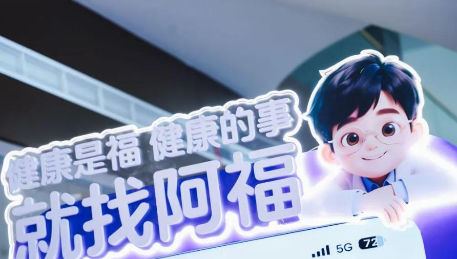 阿里字节：一个战场，两种打法