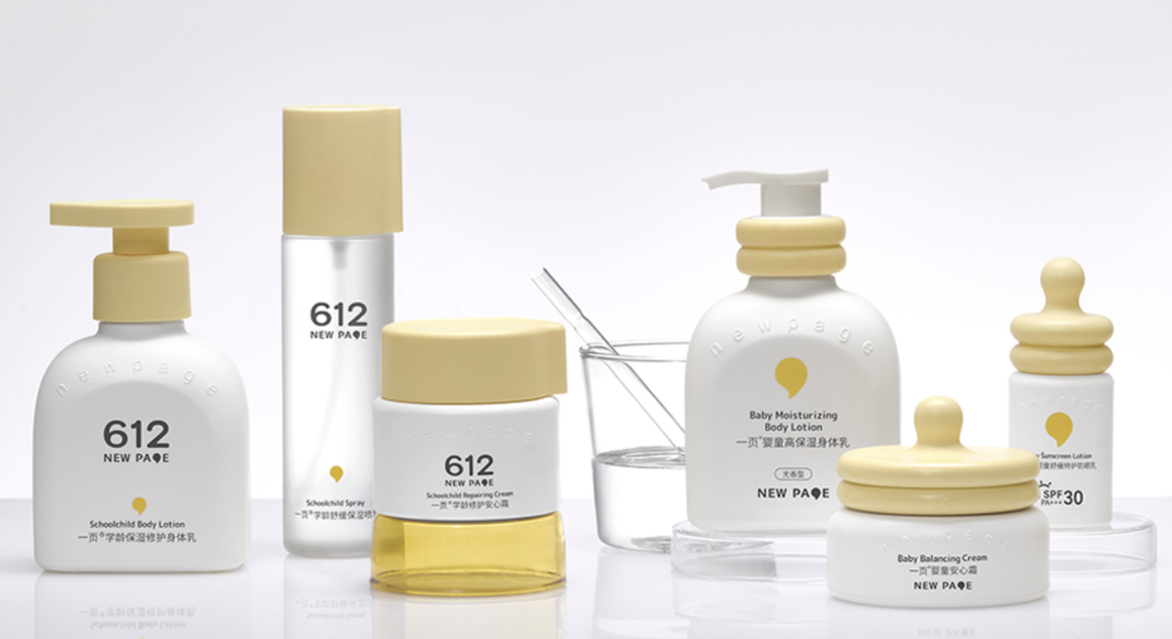 韩束经历考验，上美谋求战略转型