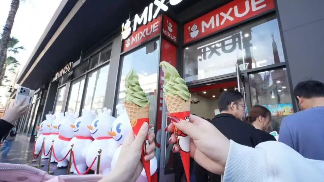 华与华，给蜜雪冰城帮了倒忙？