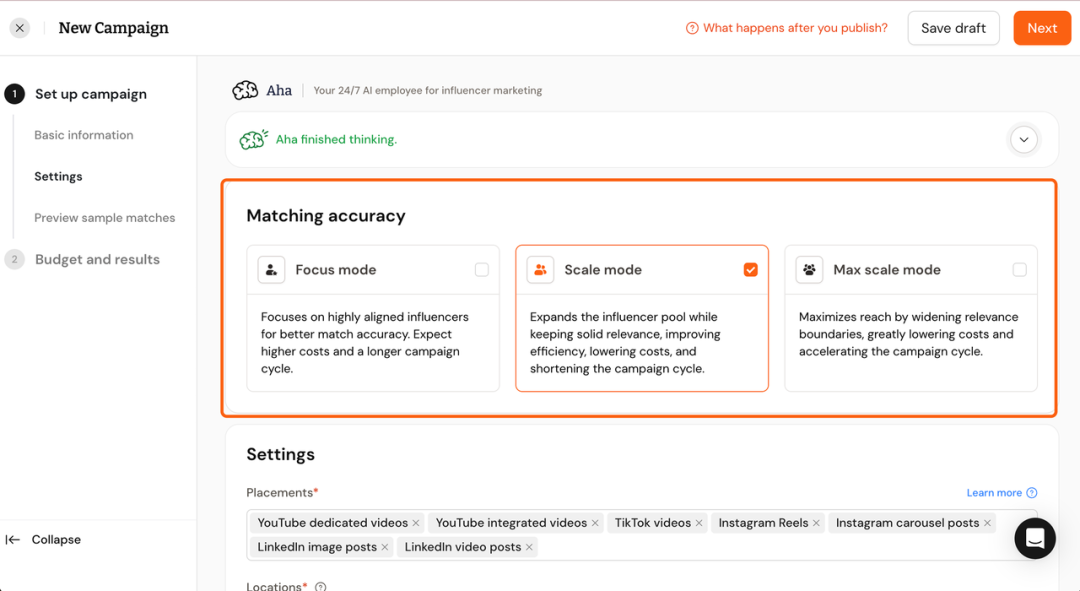 酒香也怕巷子深，AI产品如何打赢认知战？