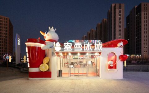 华与华，给蜜雪冰城帮了倒忙？