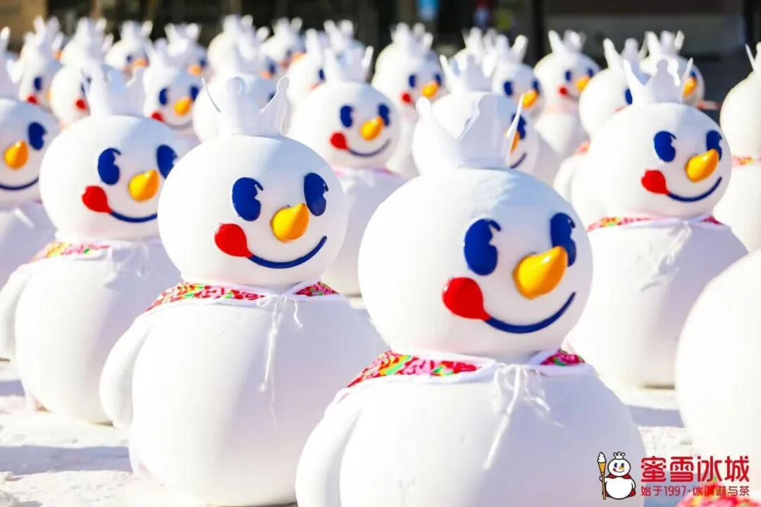 华与华，给蜜雪冰城帮了倒忙？