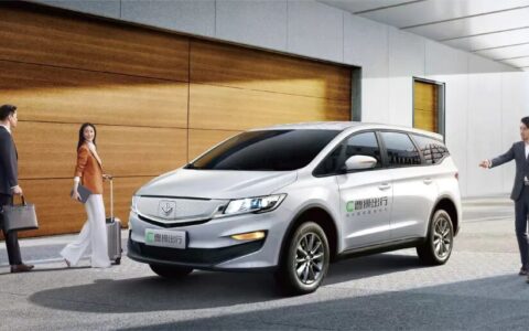 “拼³”年会难掩战略迷航，郎酒“醉”醒何方？