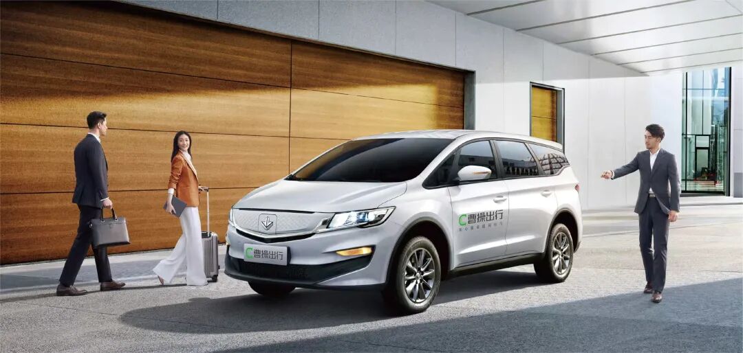 从出海打车到全球Robotaxi，曹操出行的国际化“三步走”