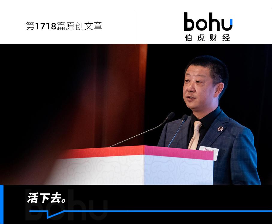 重掌海底捞，张勇亲自“带徒”