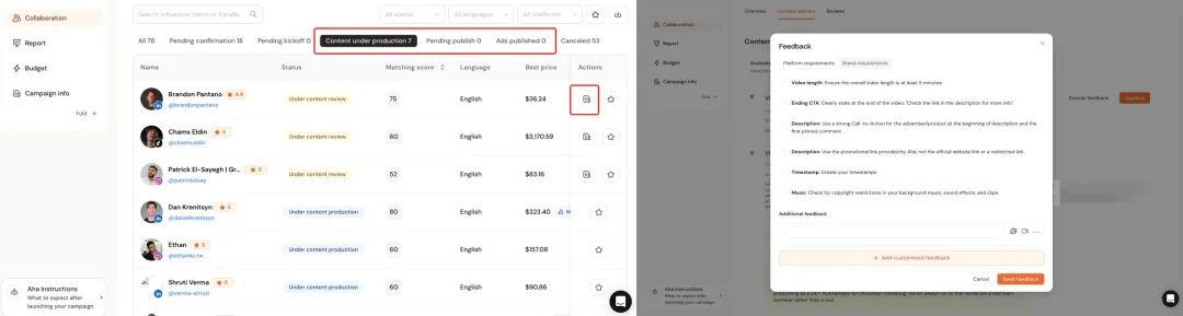 酒香也怕巷子深，AI产品如何打赢认知战？