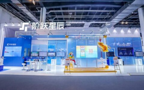 印奇和50亿融资加持，阶跃星辰杀入决赛圈