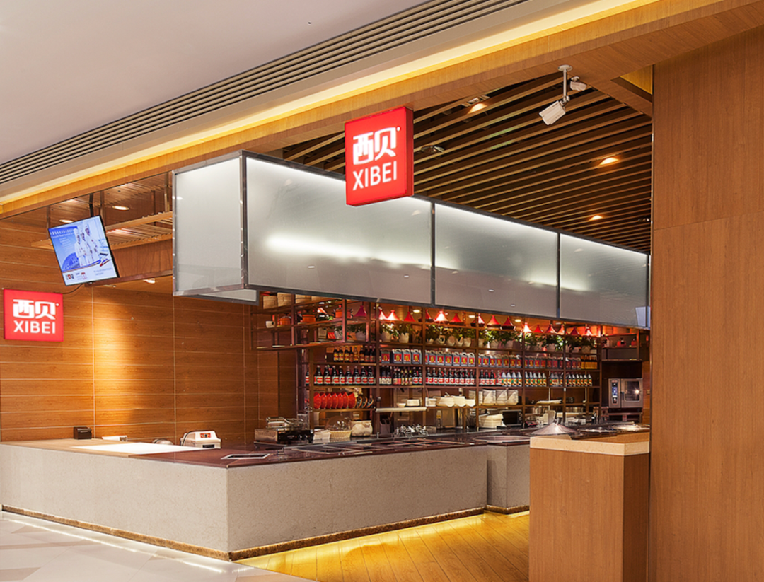 贾国龙真的“冤枉”吗？