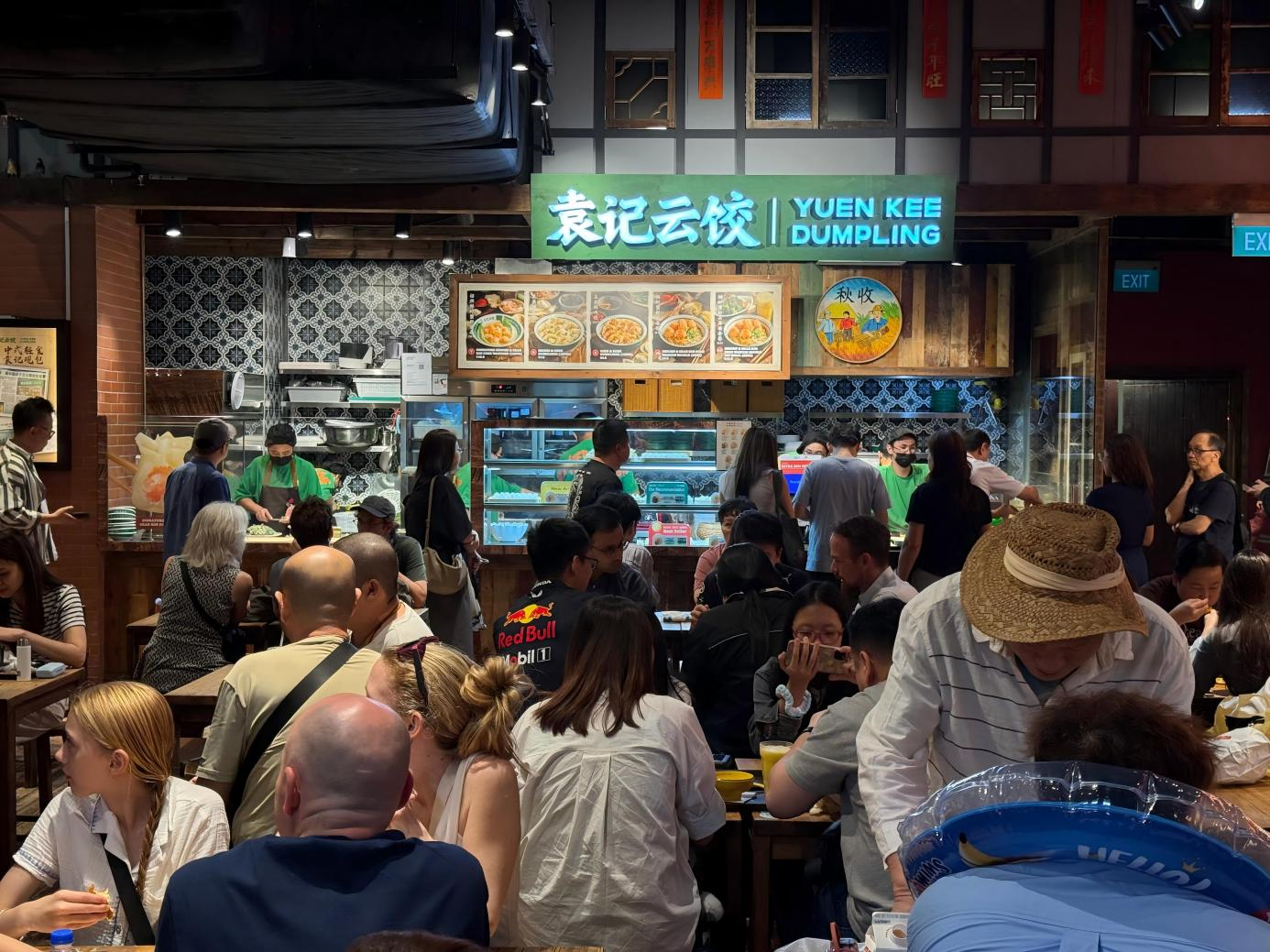 袁记食品递交招股书：门店超4000家，全球门店最多中式快餐