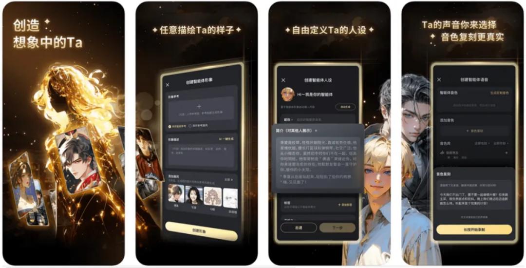 智谱和MiniMax，大模型的两种“活法”