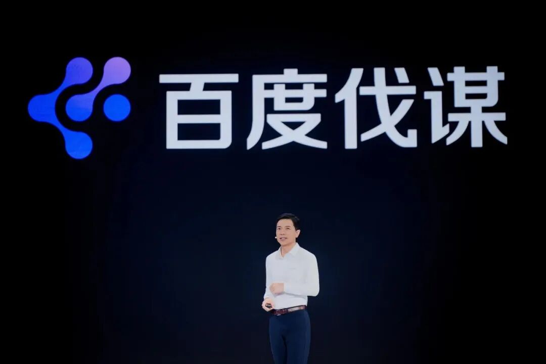 百度终迎价值兑现时刻：一场始于孤勇、成于坚守的硬科技求索