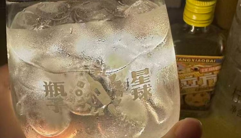 消费爆发前夜，新酒饮需要三张“真”地图