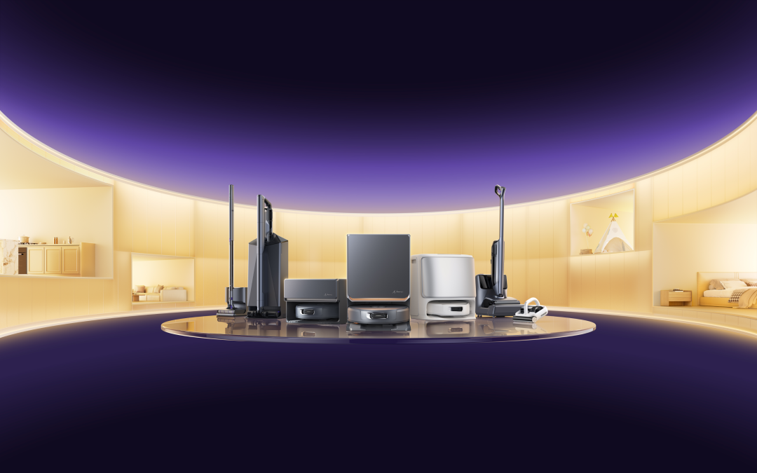 具身智能、全场景、全球化，清洁品牌们开启快速进化