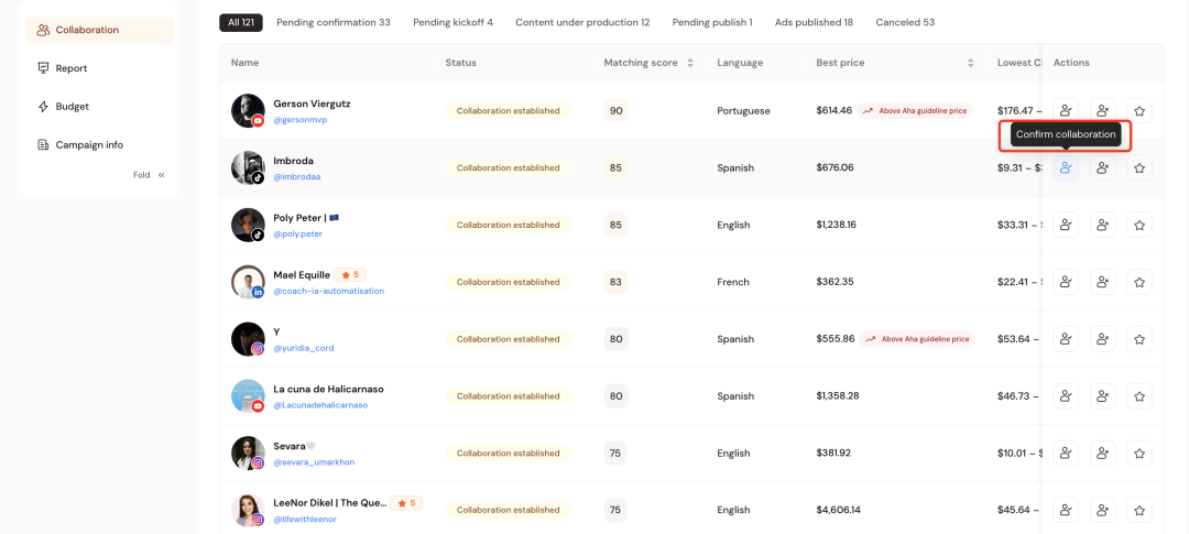 酒香也怕巷子深，AI产品如何打赢认知战？