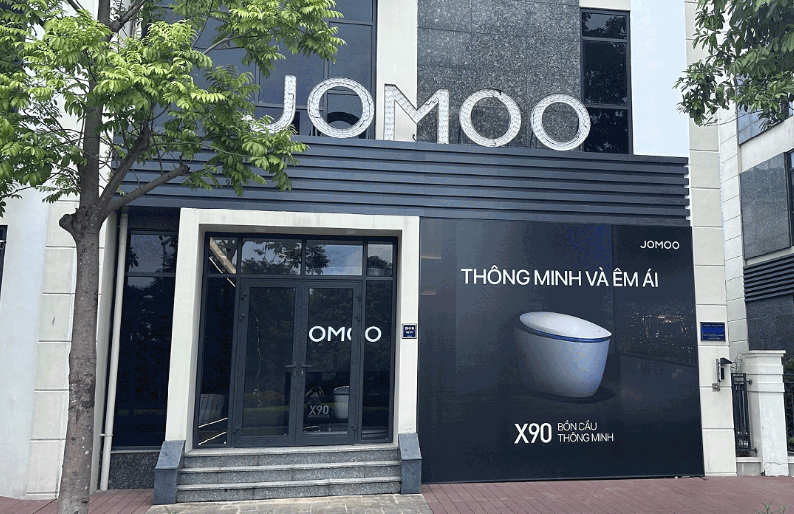 九牧的“千亿蓝图”悬空：冲高、AI与出海的现实困局