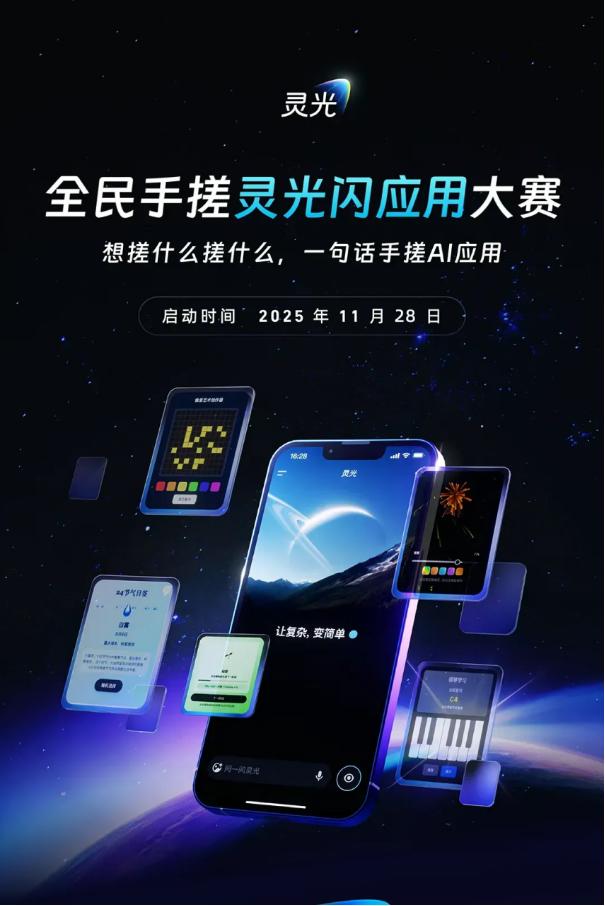 阿里字节：一个战场，两种打法