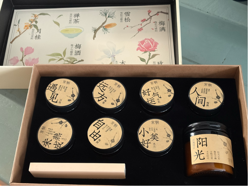 国潮的终点，是标签的消失？