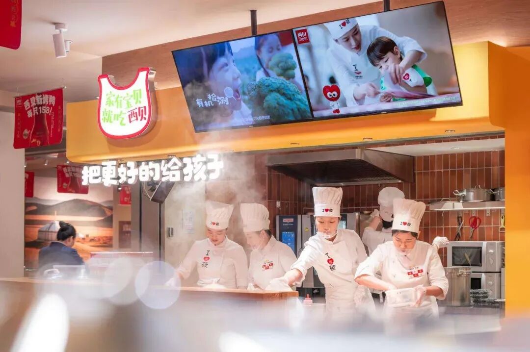 贾国龙真的“冤枉”吗？