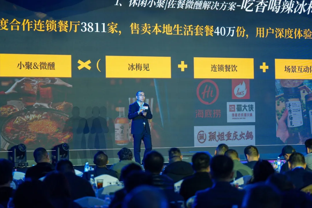 消费爆发前夜，新酒饮需要三张“真”地图